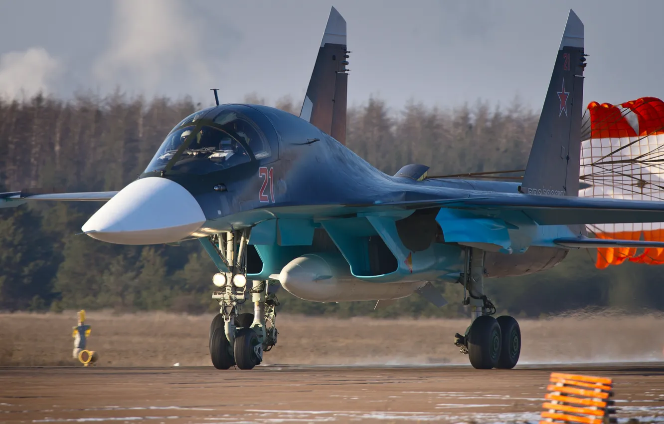 Photo wallpaper bomber, landing, airbase, frontline, Fullback, Su 34, Baltimore, parashute