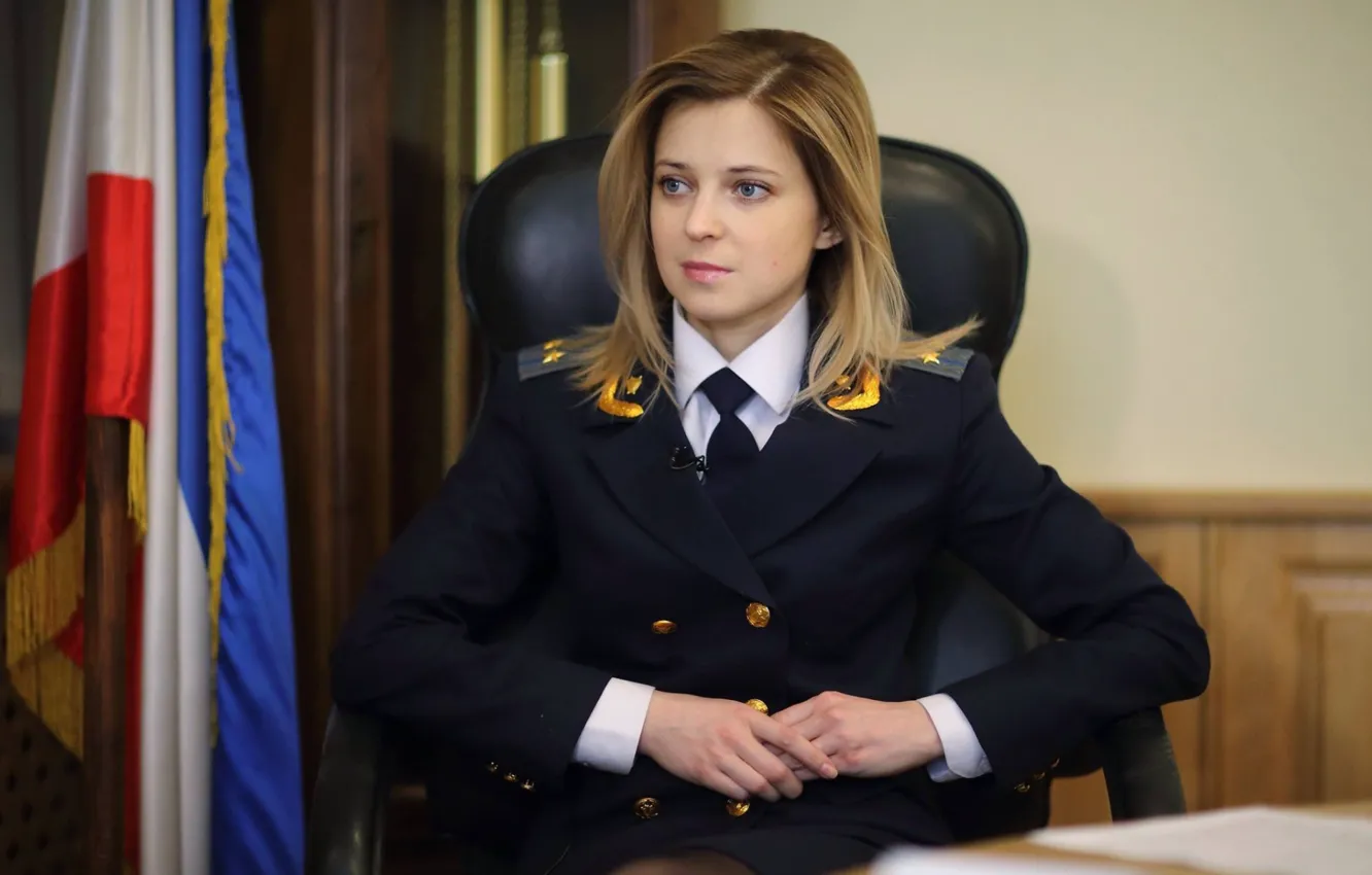 Photo wallpaper eyes, look, girl, face, the situation, flag, form, Russia