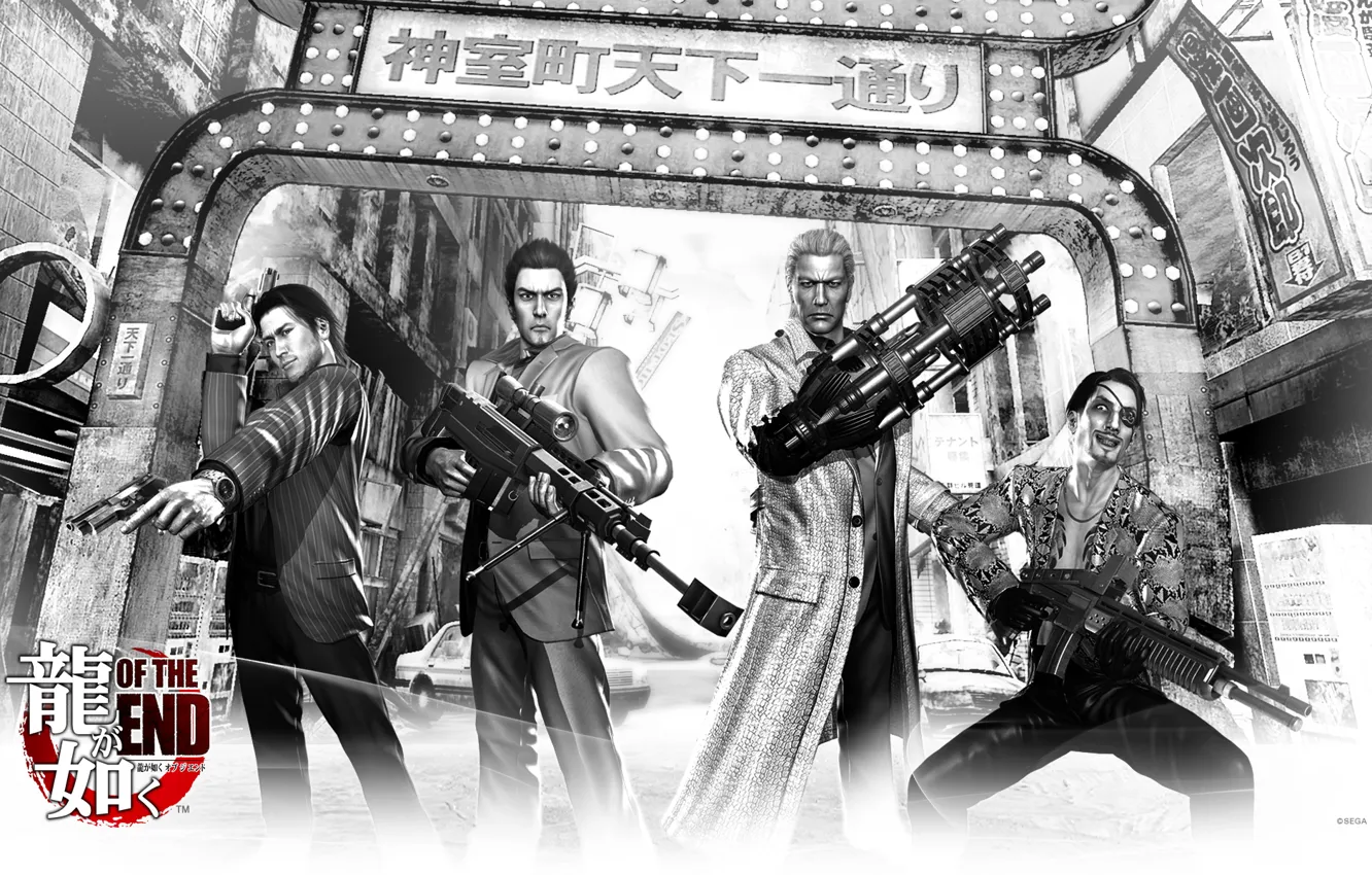 Photo wallpaper weapons, four, gang, Yakuza, Of the End