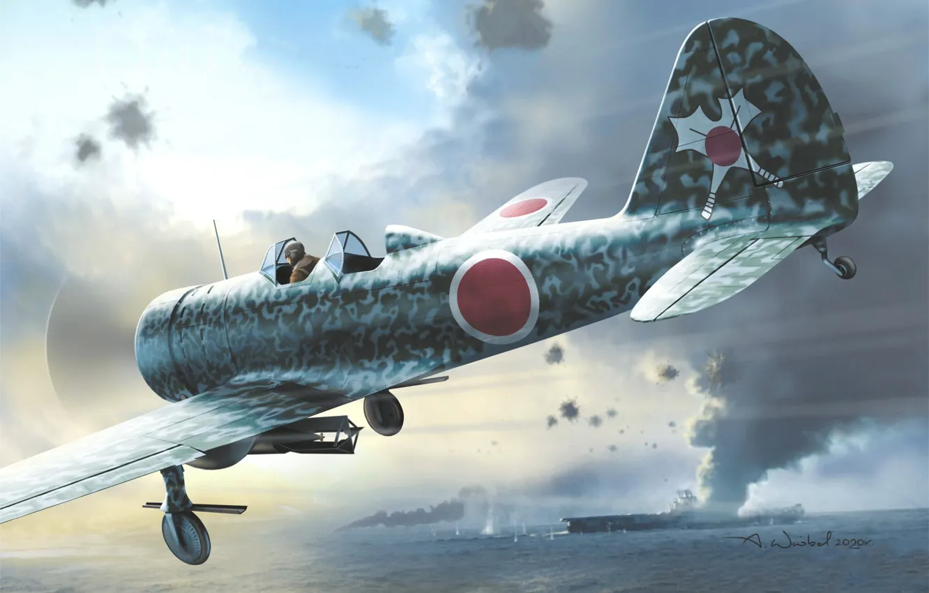Photo wallpaper Japan, IJN, kamikaze, training aircraft, training and combat aircraft, Arkady Sparrow, Manshu Ki-79B Otsu
