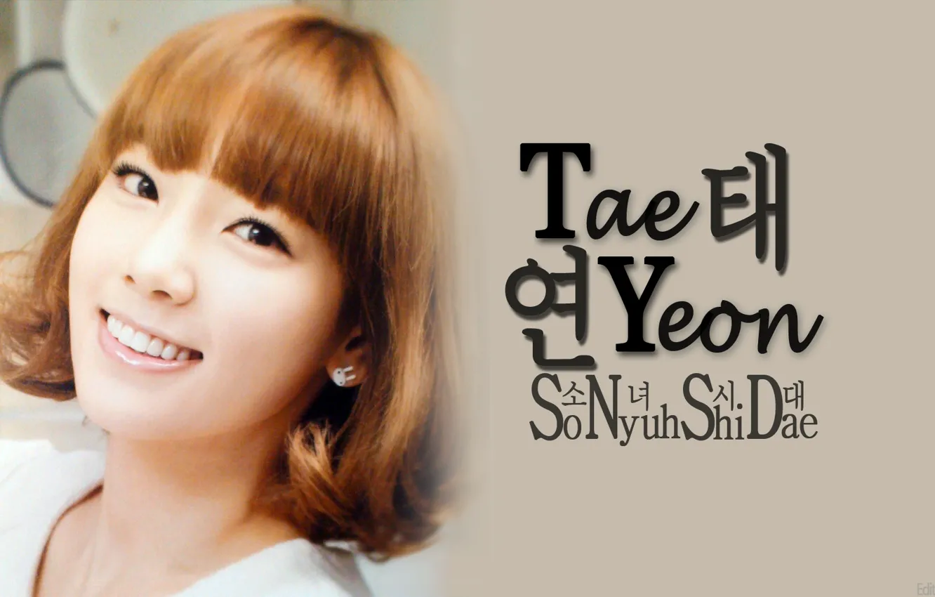Photo wallpaper So Nye Will Shi Dae, TaeYeon, Korea, Girls' Generation