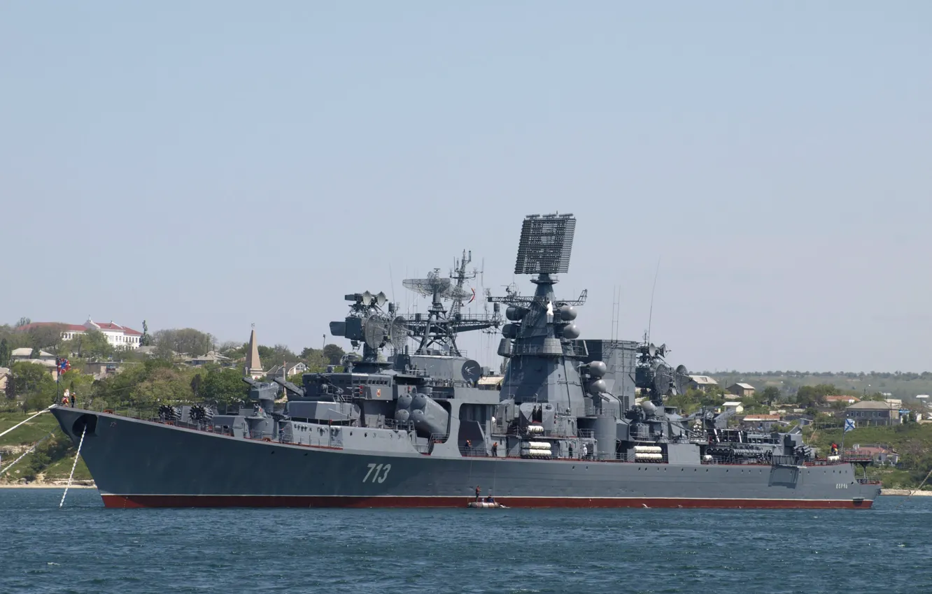 Photo wallpaper metal, sea, weapon, flag, navy, Warship, war material
