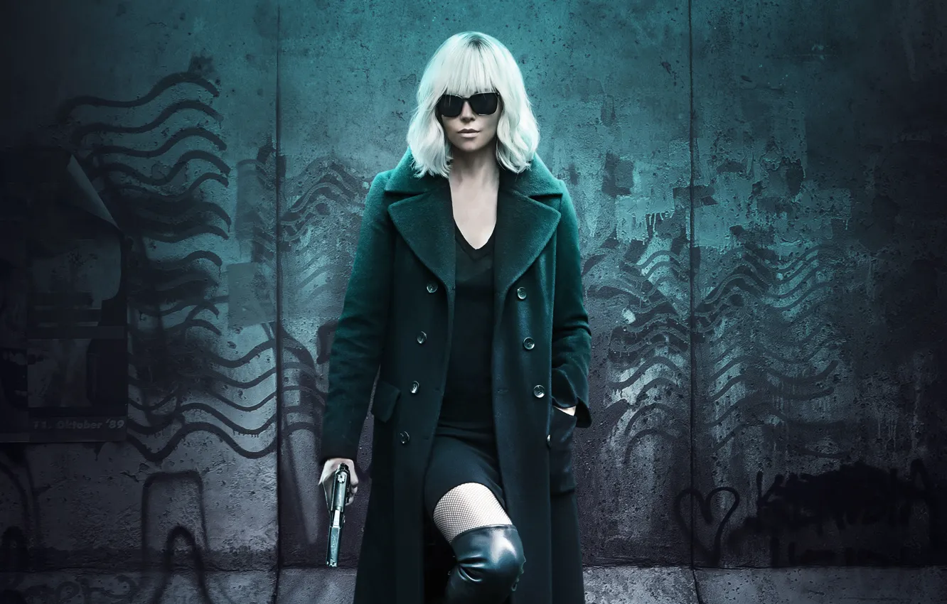 Photo wallpaper gun, weapons, wall, Charlize Theron, boots, dress, glasses, hairstyle
