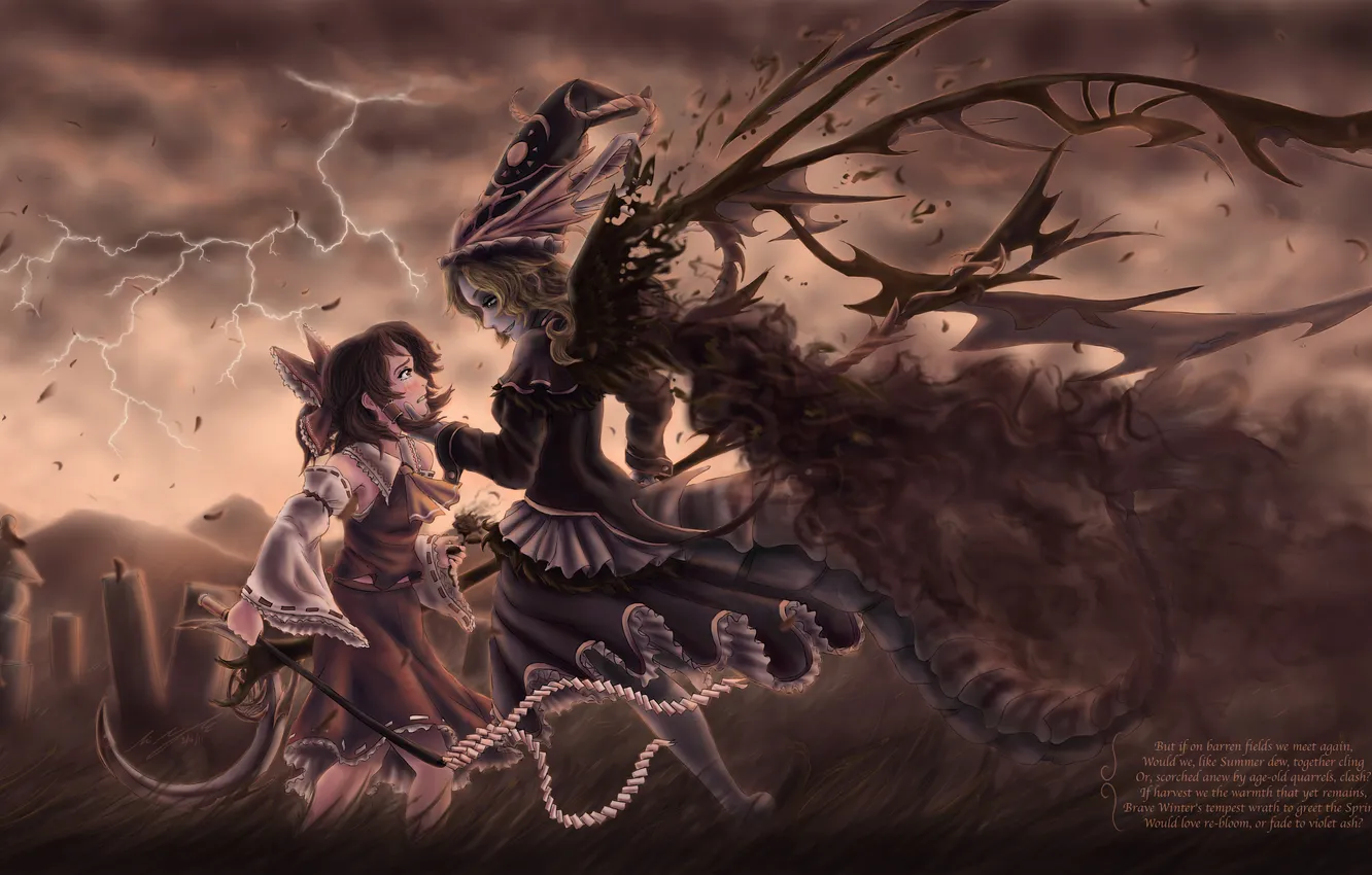 Photo wallpaper the storm, clouds, witch, cowgirl