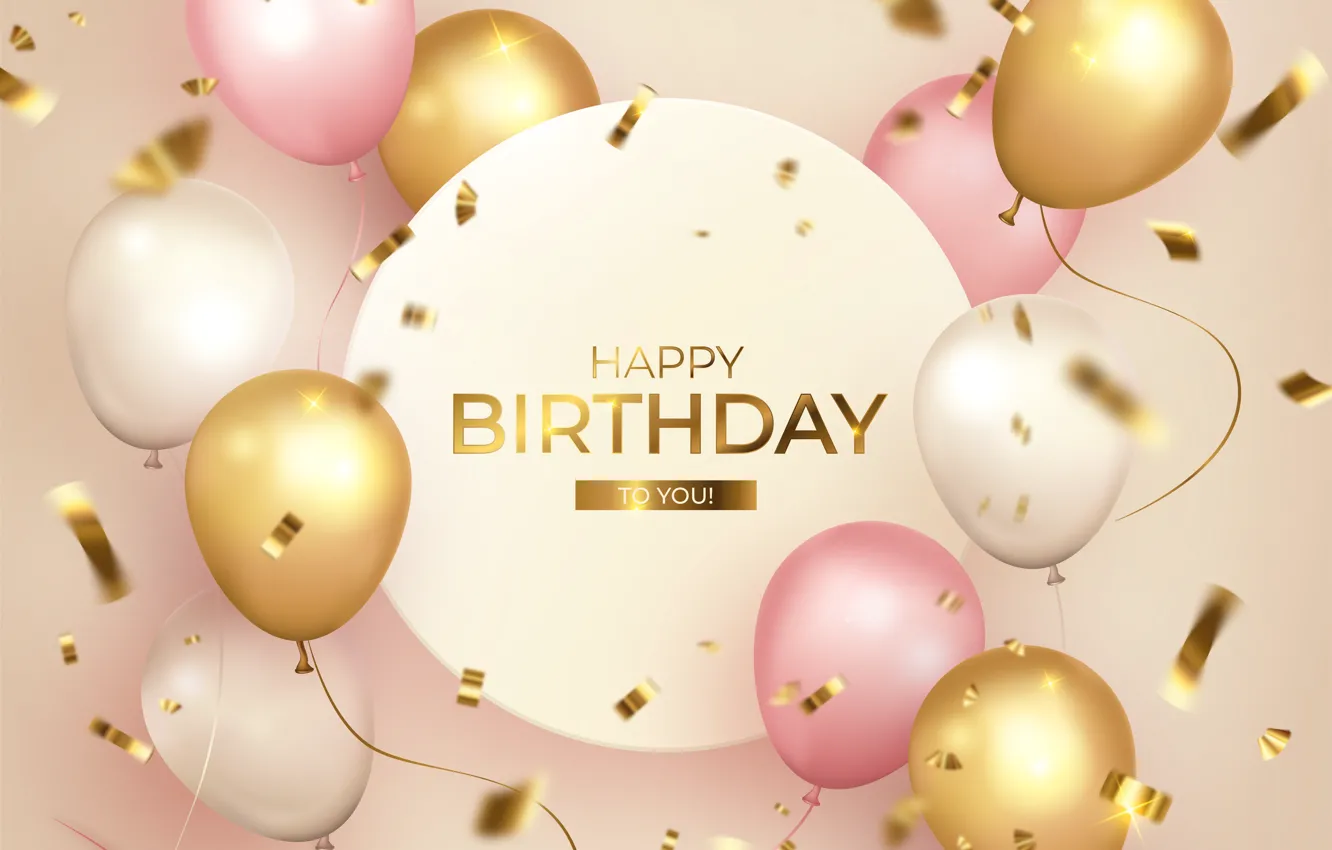 Photo wallpaper circles, birthday, holiday, the inscription, balls, pink, gold, white