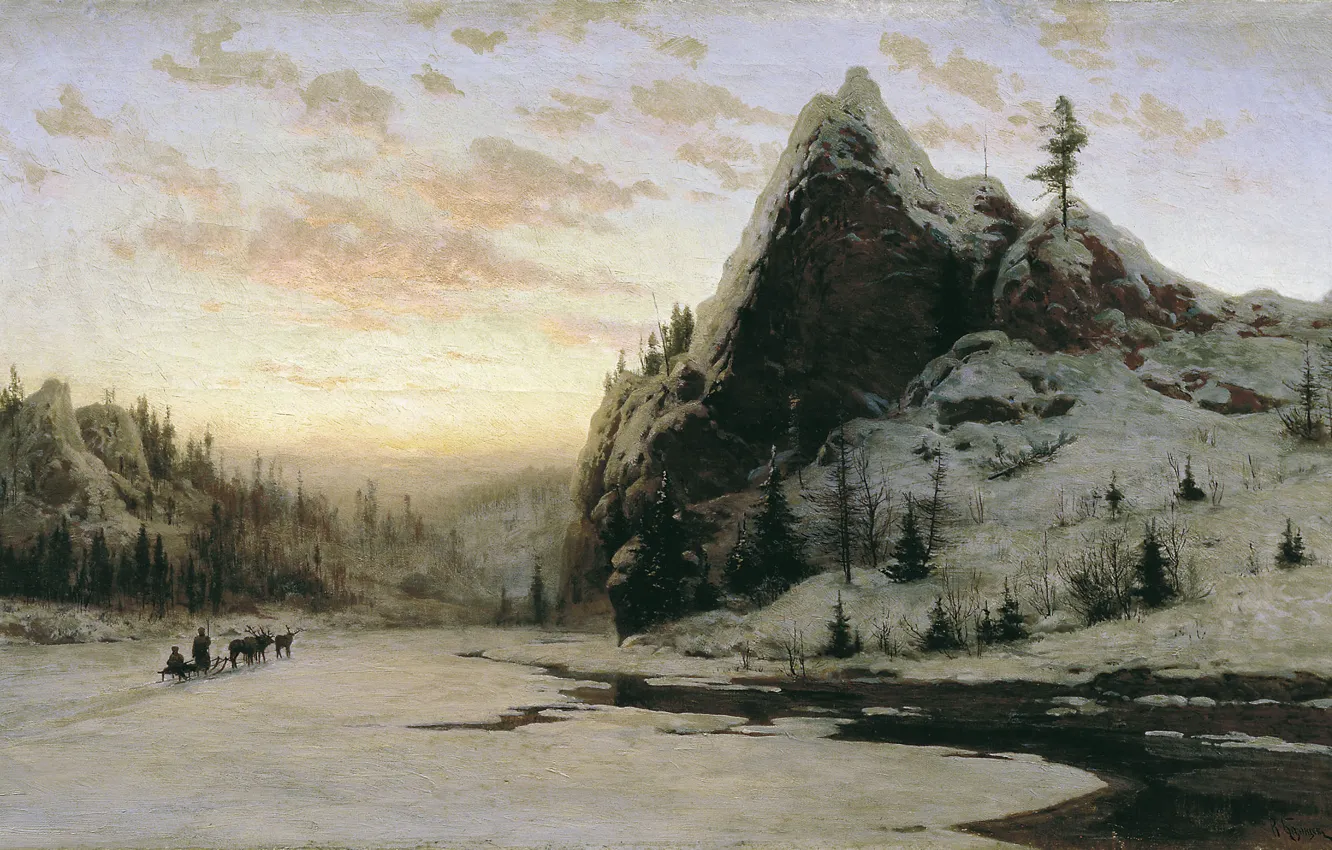 Photo wallpaper landscape, picture, In The Urals, Kazantsev