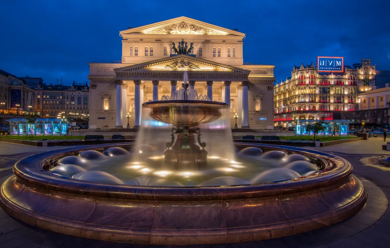 Photo wallpaper the evening, Moscow, fountain, The Bolshoi Theatre