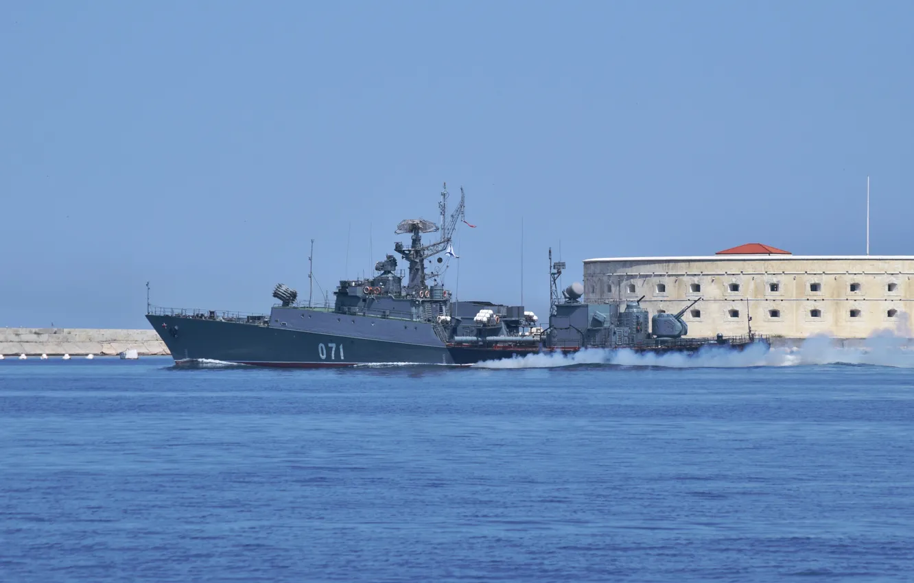 Photo wallpaper ship, anti-submarine, small, suzdalets