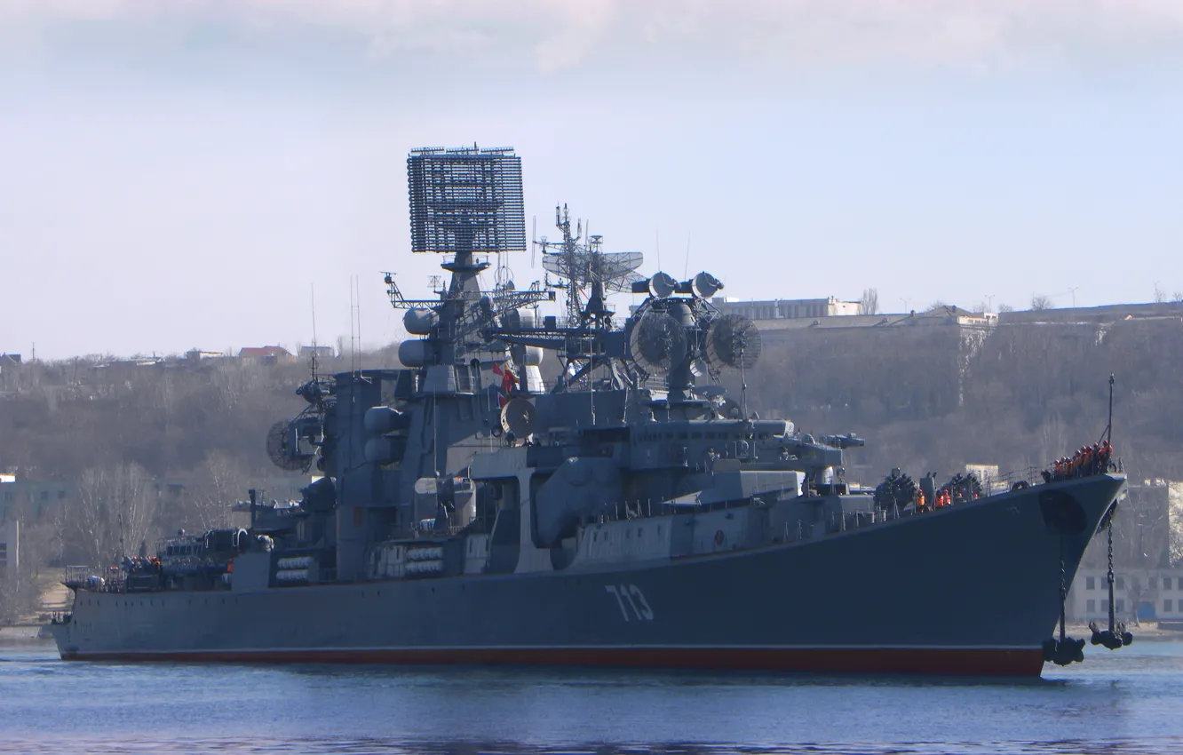 Photo wallpaper ship, large, Navy, anti-submarine, The black sea fleet, "Kerch", Sevastopol, BOD