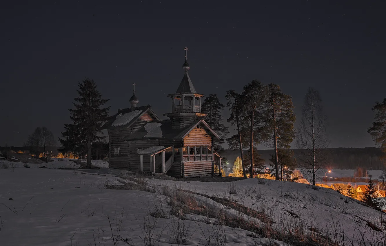 Photo wallpaper winter, the sky, snow, trees, night, nature, stars, ate