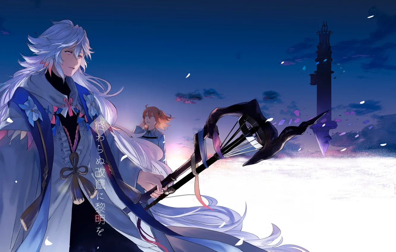 Photo wallpaper Fanart, Tower, Fate/Grand Order, Pixiv, Fanart From Pixiv, The battlefield, Merlin (Fate/stay night), Pixiv Id …