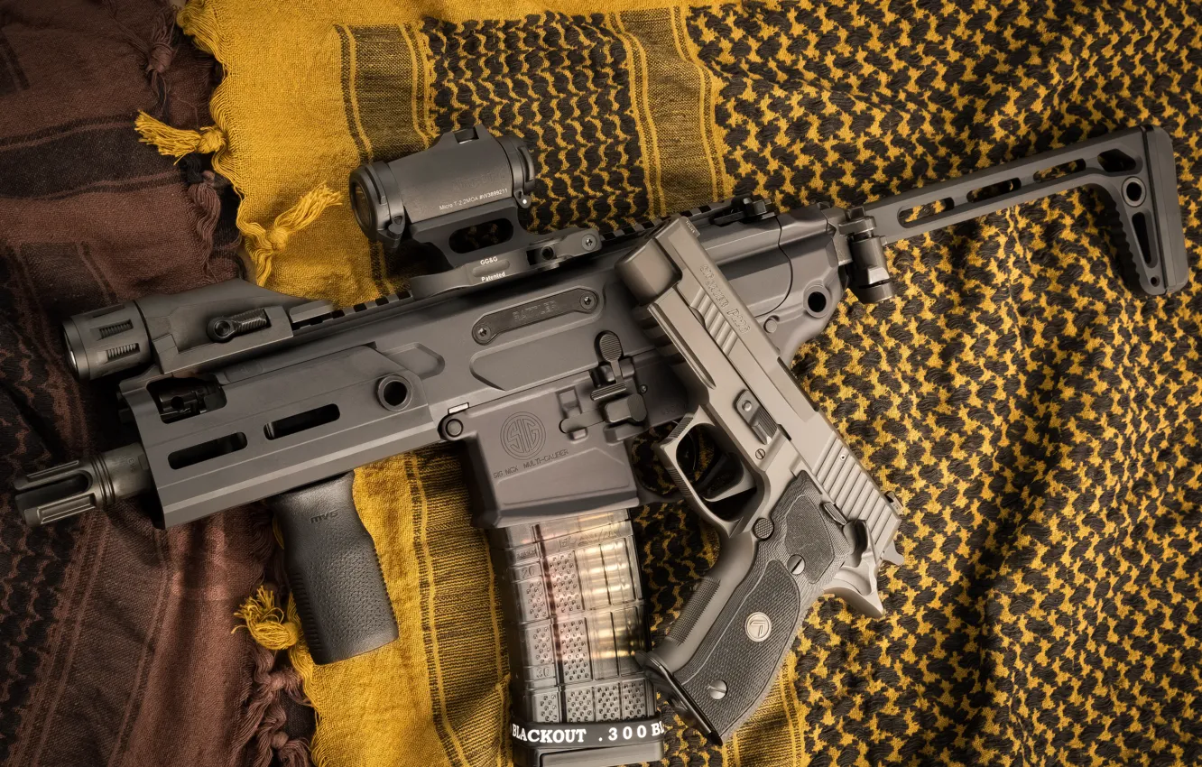 Photo wallpaper gun, background, machine