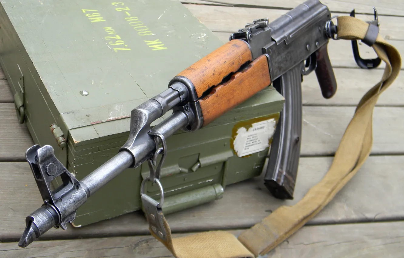Photo wallpaper weapons, machine, AK-47
