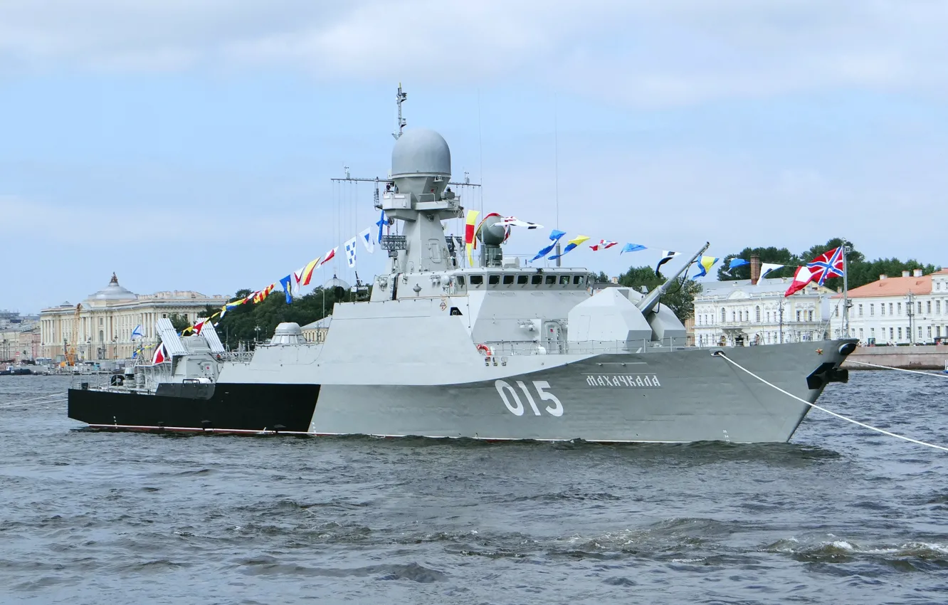 Photo wallpaper Makhachkala, MRK, cipher Buyan