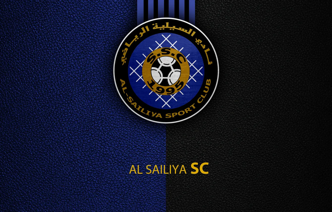 Photo wallpaper wallpaper, sport, logo, football, Al-Sailiya SC