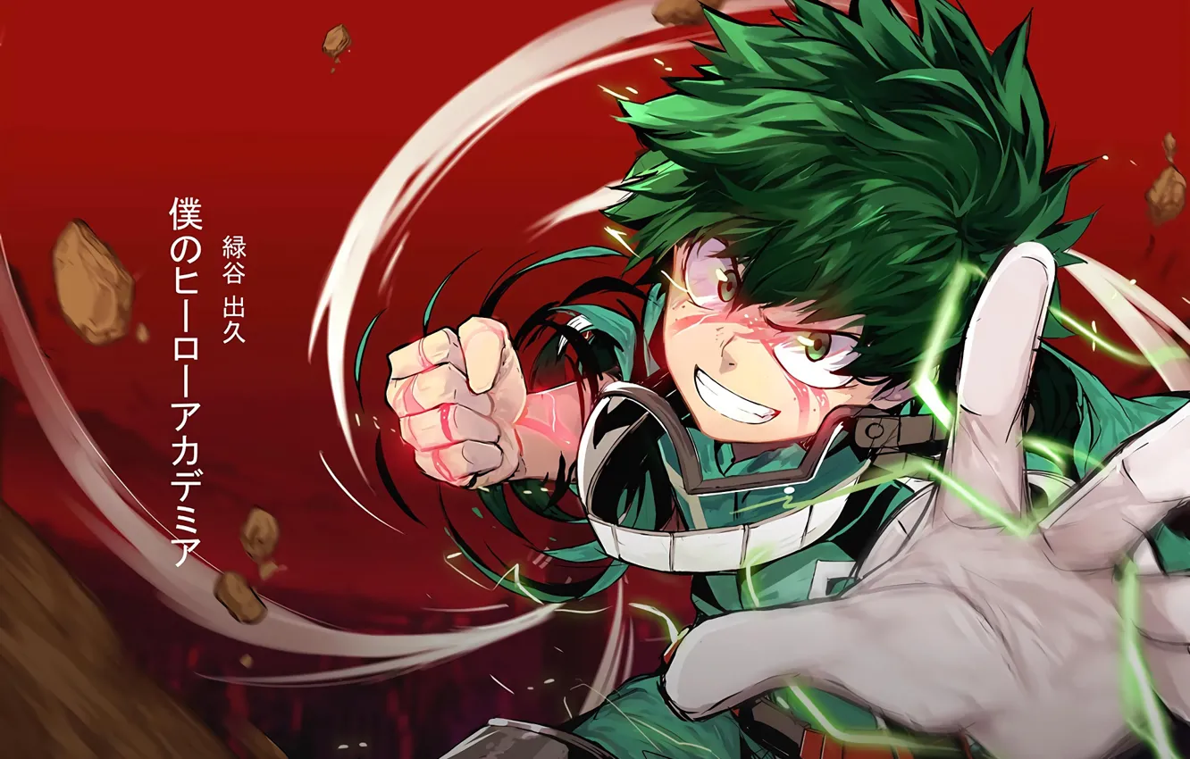 Photo wallpaper power, anime, hands, art, guy, fist, Boku no Hero Academy, My hero Academy