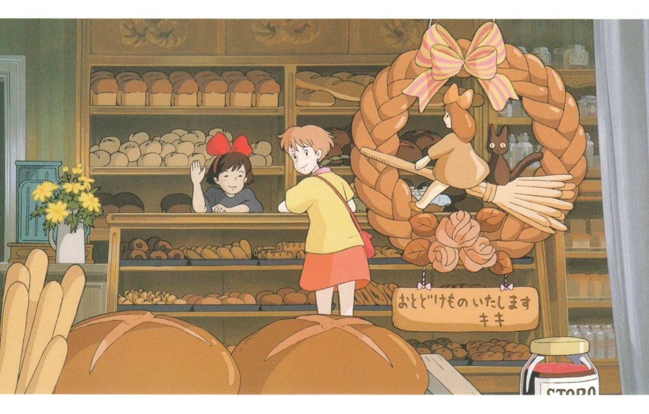 Photo wallpaper bread, sign, a bouquet of flowers, shop, shelves, Kiki's delivery service, pretzel, hayao Miyazaki