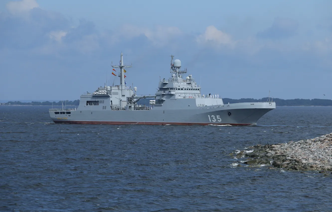 Photo wallpaper ship, large, parade, Navy, landing, Ivan Gren