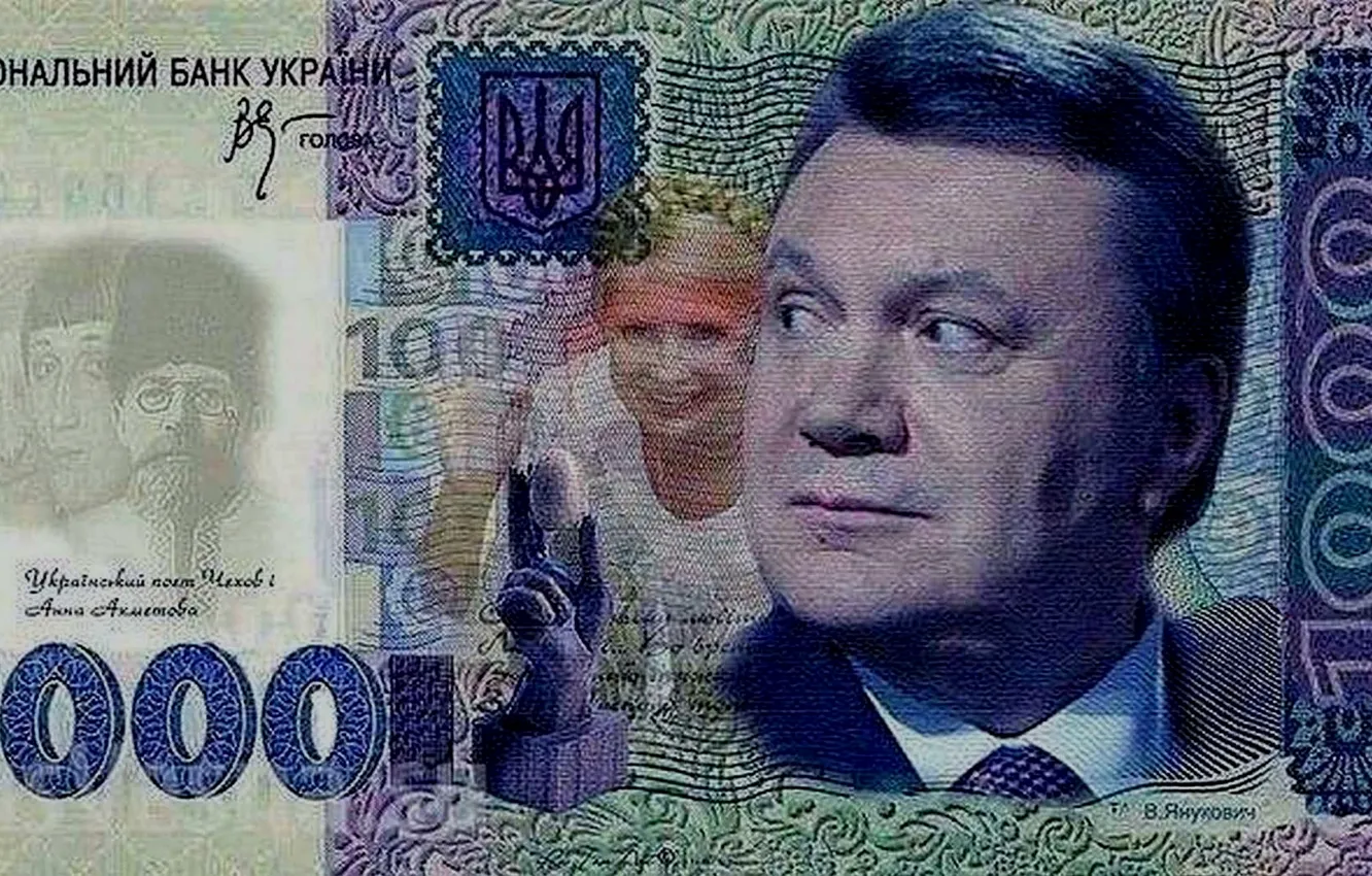 Photo wallpaper Money, 1000, The hryvnia, 1000 griven