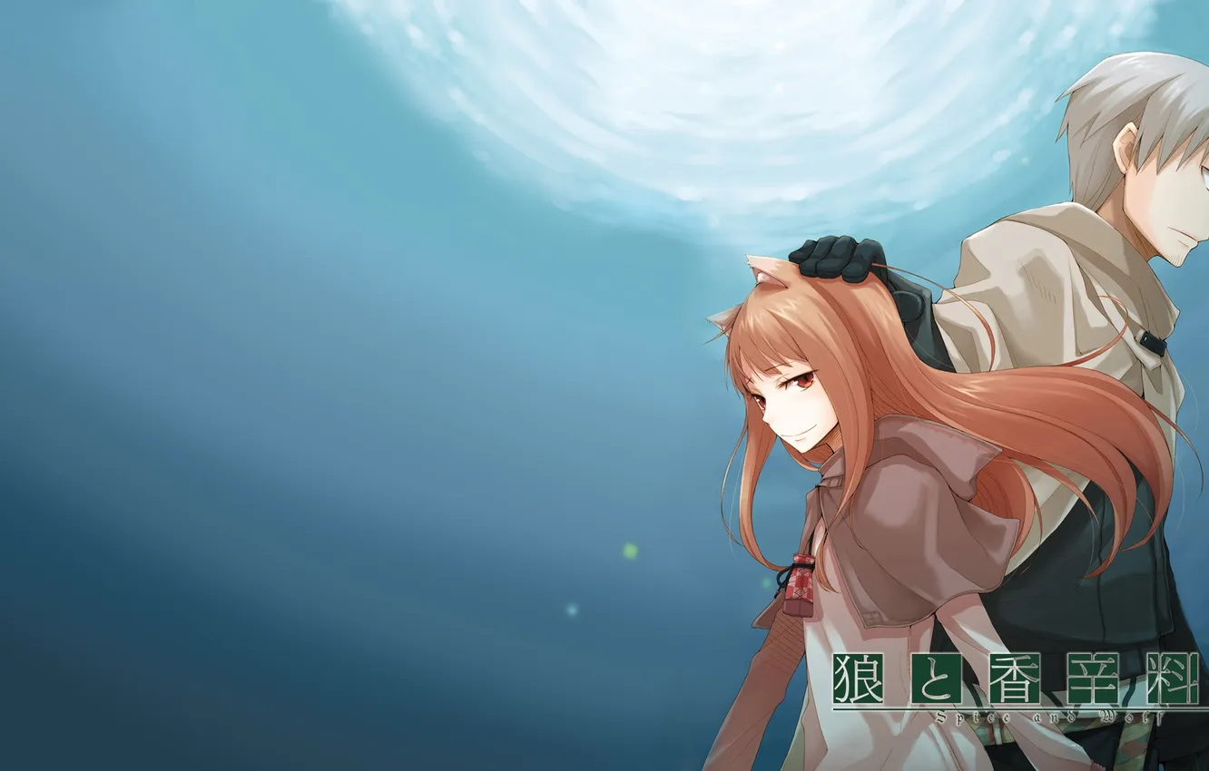 Photo wallpaper Horo, Holo, Spice and Wolf, Spice and wolf, Lawrence
