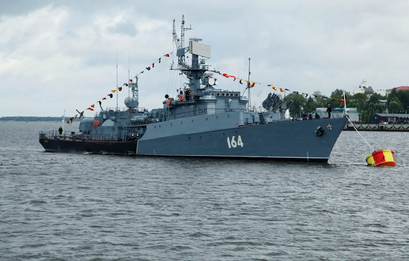 Photo wallpaper ship, Navy, anti-submarine, small, Onega