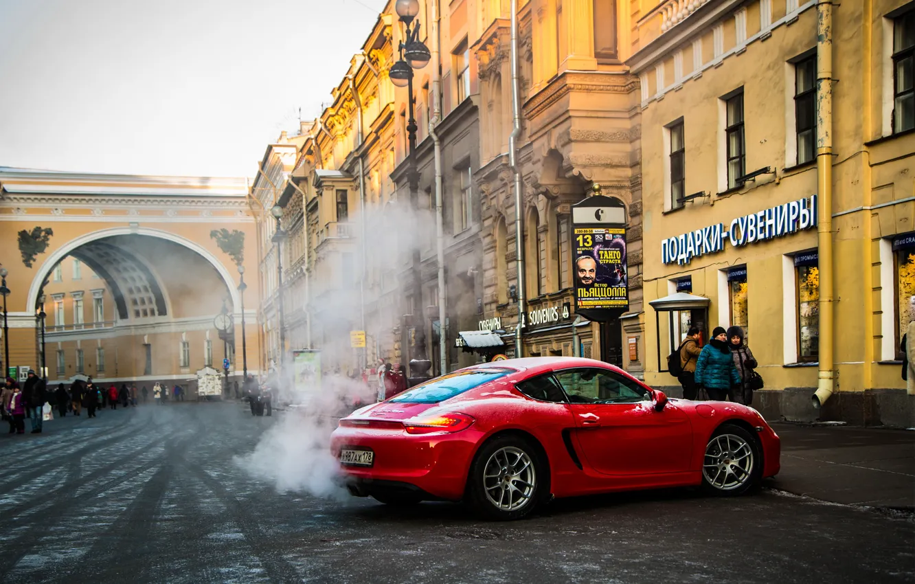 Photo wallpaper winter, St. Petersburg, Headquarters