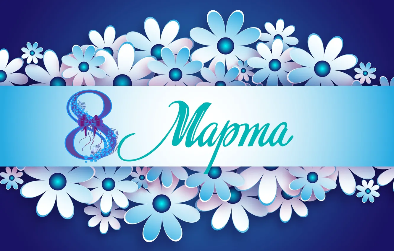Photo wallpaper flowers, March 8, women's day
