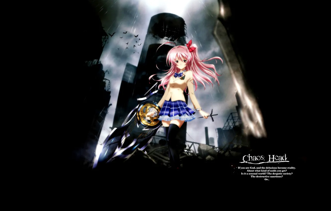 Photo wallpaper girl, sword, anime, chaos top, chaos;head
