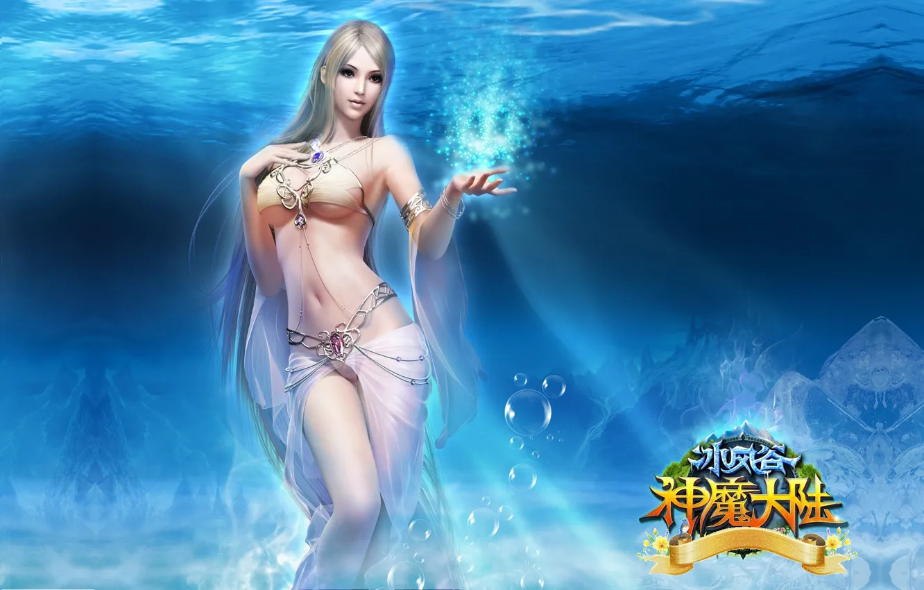 Photo wallpaper water, girl, magic, location, costume design, Legend Online