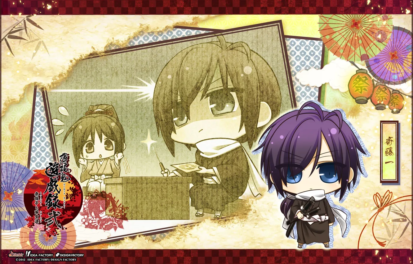 Photo wallpaper umbrella, samurai, flashlight, characters, Yukimura Chizuru, Saitou Hajime, demons pale cherry, Hakuouki Shinsengumi Kitano