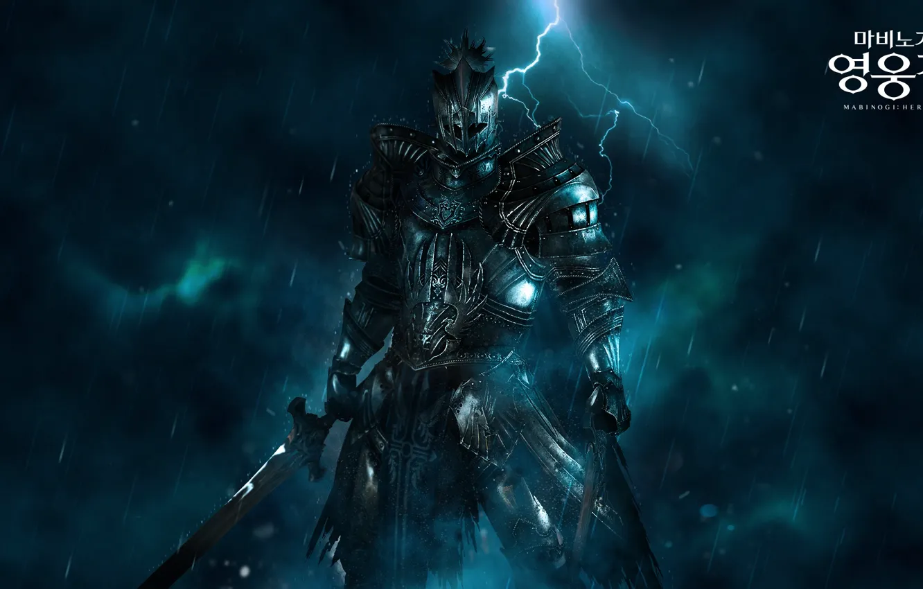 Photo wallpaper sword, rain, armor, Lightning, weapon, vindictus, pearls, video games