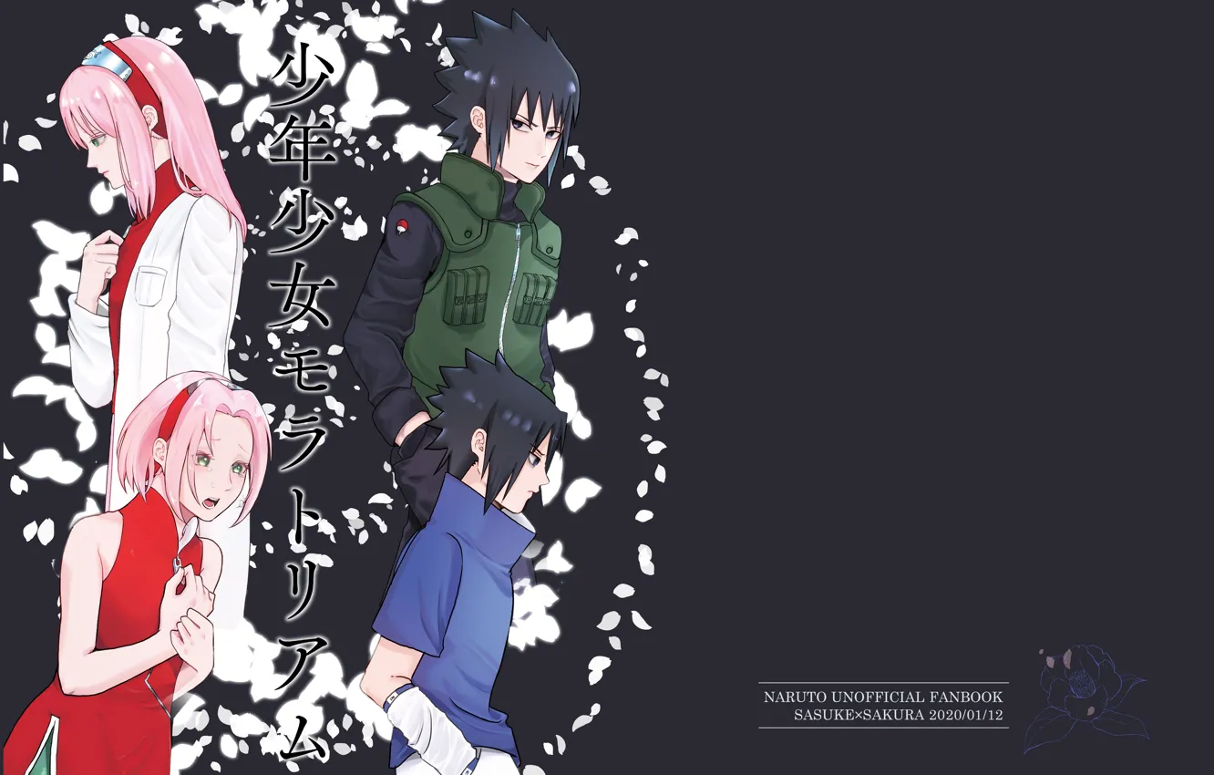 Photo wallpaper petals, Naruto, Naruto, Sasuke Uchiha, Sakura Haruno