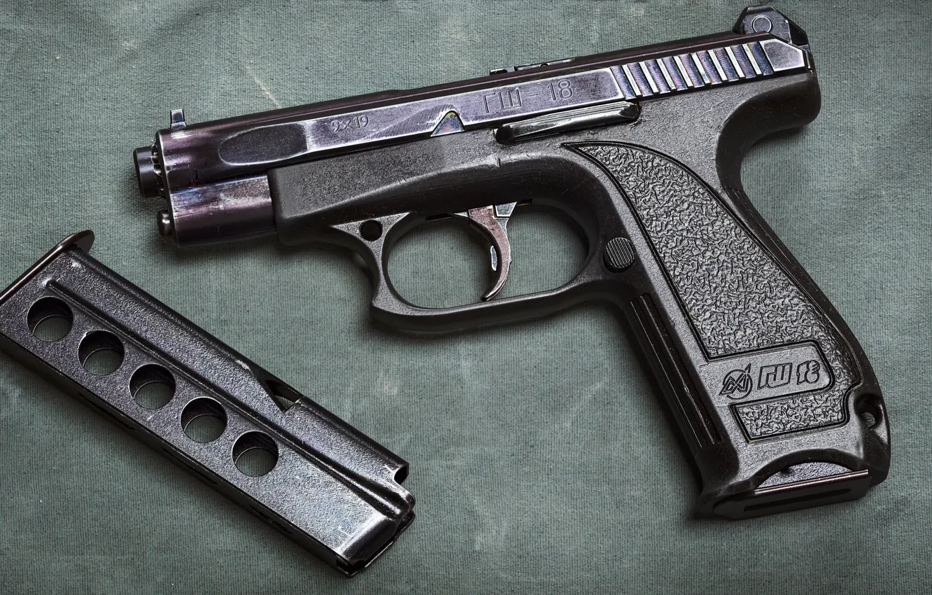 Photo wallpaper Russia, GSH-18, 9x19 mm, Vasiliy Gryazev and Arkadiy Shipunov