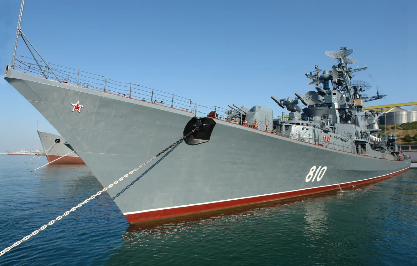 Photo wallpaper ship, The black sea fleet, Quick-witted, guard, project 61