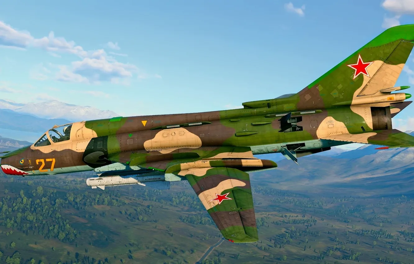 Photo wallpaper USSR, fighter-bomber, Su-17M4, OKB P. O. Sukhoi