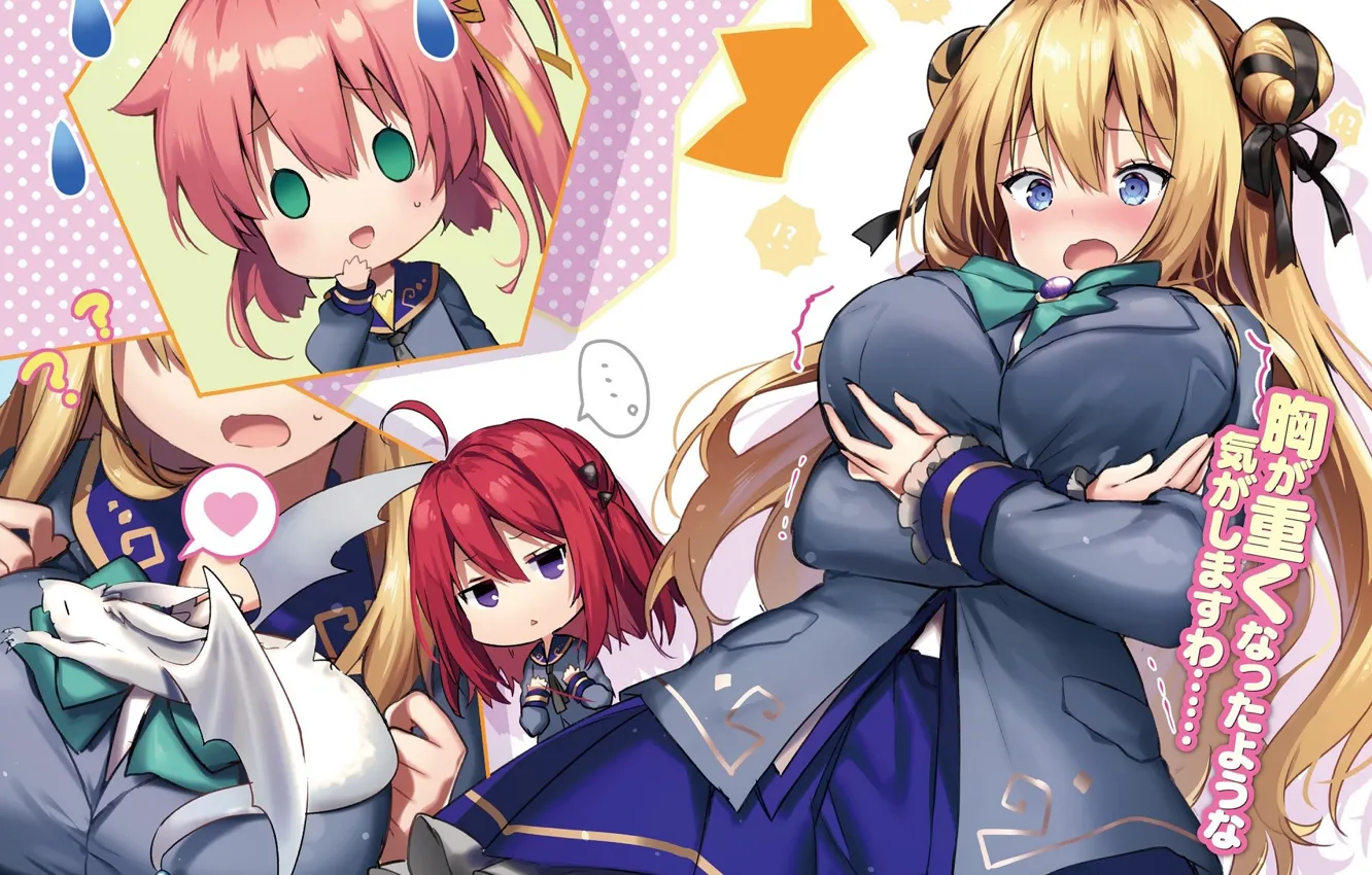 Photo wallpaper girl, form, bow, dragon, kensei wo mezashite nyuugaku shita no is a mahouse tek