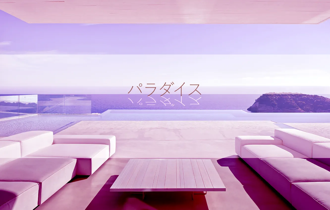Photo wallpaper sea, table, room, sofa, pink, sad, Japanese, Vaporwave