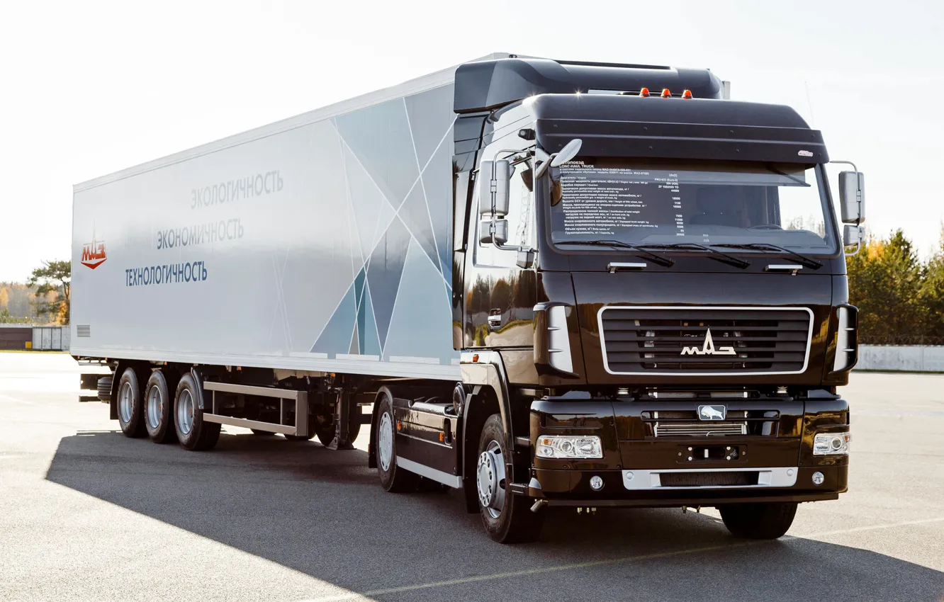 Photo wallpaper Truck, tractor, MAZ