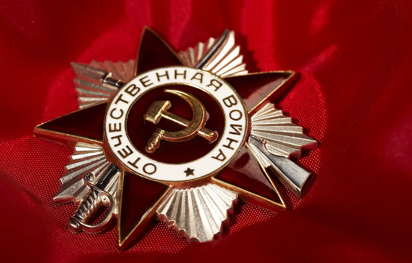 Photo wallpaper red, May 9, victory day, awards, Order of the Patriotic war
