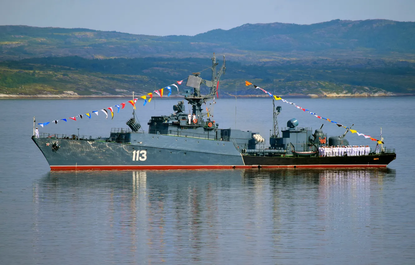 Photo wallpaper ship, parade, anti-submarine, small, Jung, project 1124m