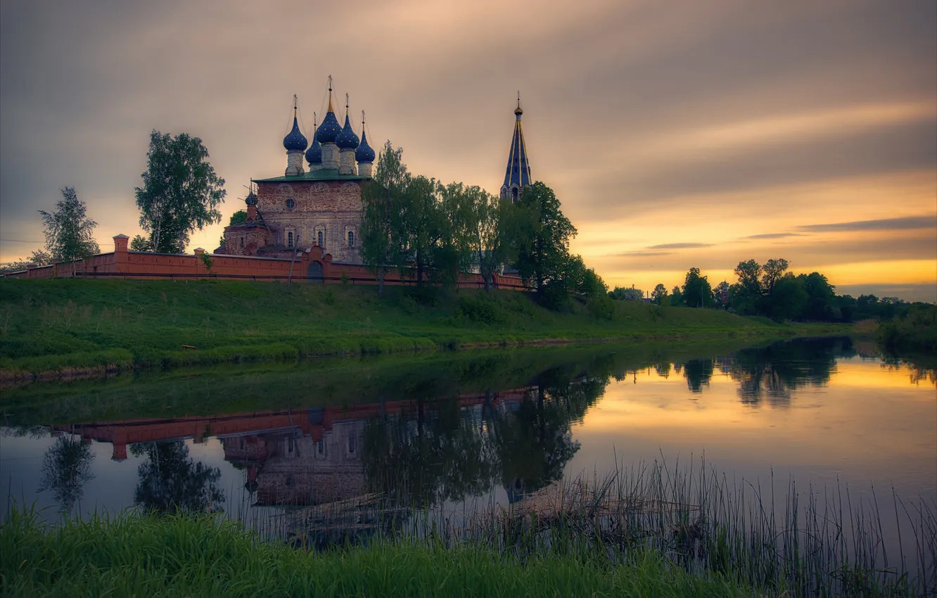Photo wallpaper the sky, clouds, trees, sunset, lake, reflection, hills, shore