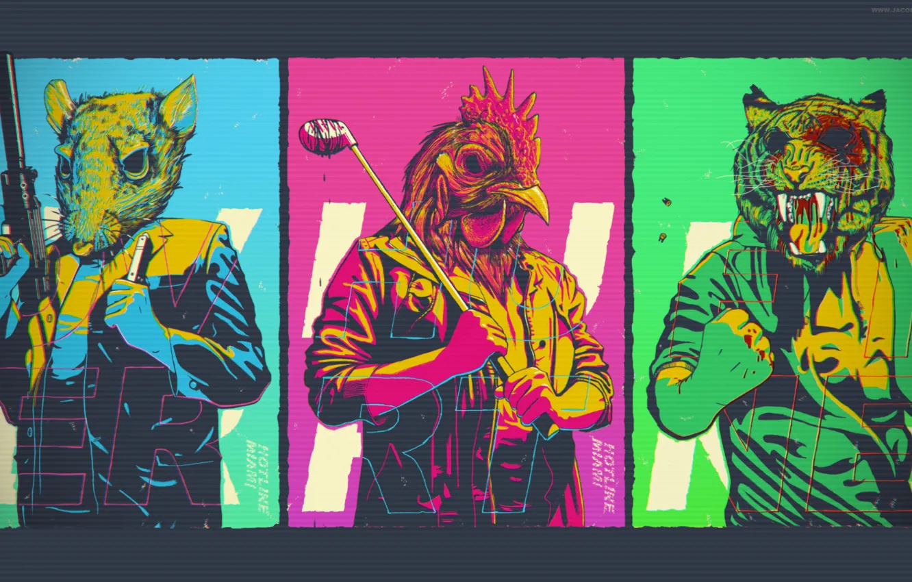 Photo wallpaper Hotline Miami, Hotline Miami 2, wrong number