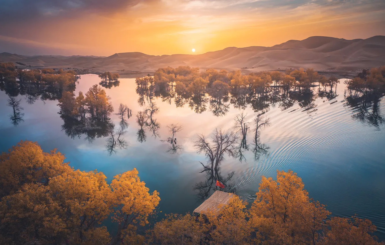 Photo wallpaper autumn, the sky, trees, mountains, reflection, dawn, hills, foliage