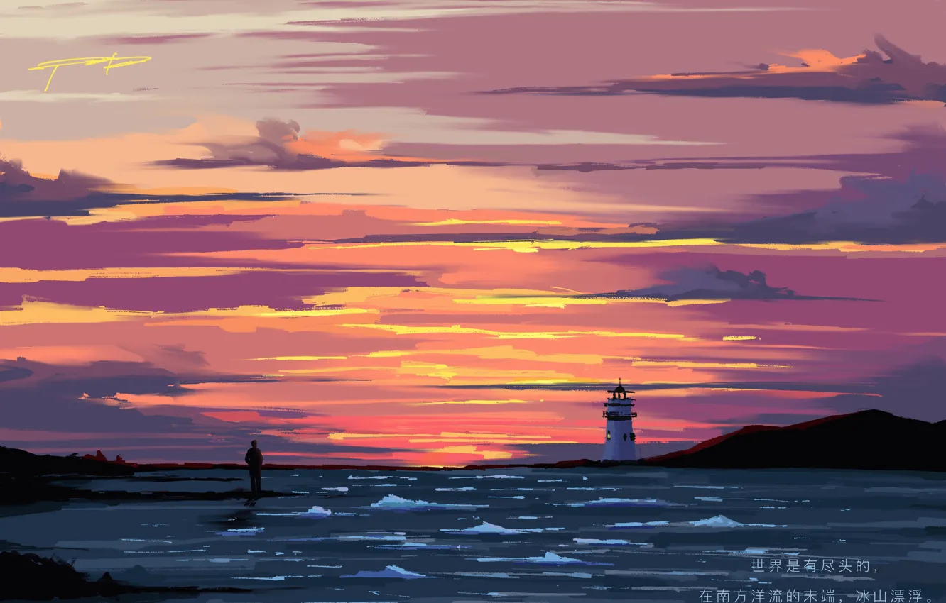 Photo wallpaper the sky, sunset, the ocean, lighthouse, male, by Fangpeii