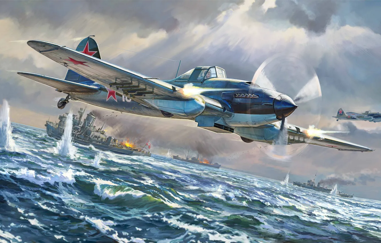 Photo wallpaper Sea, Battle, IL-2, Attack