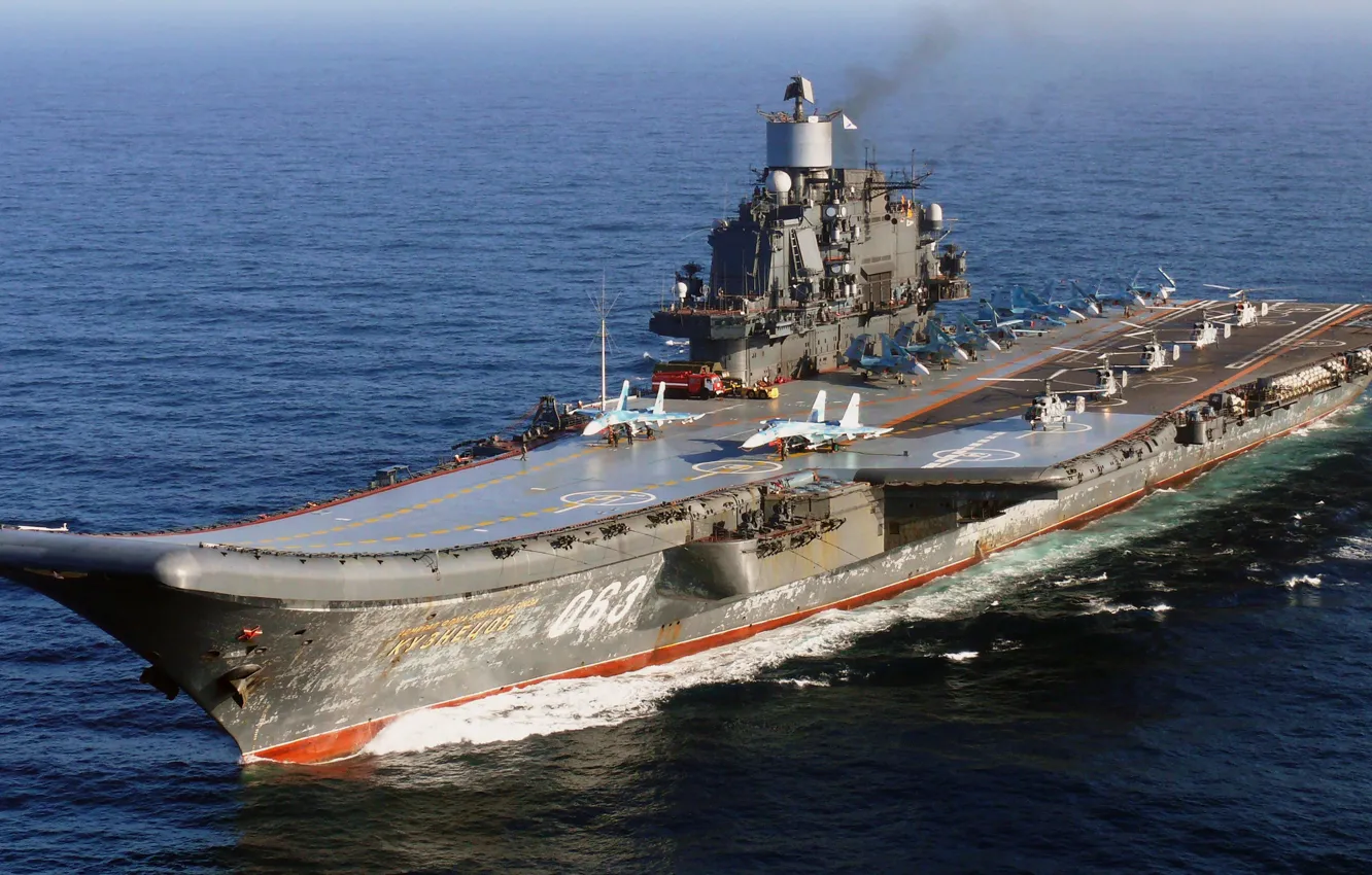 Photo wallpaper cruiser, heavy, aircraft carrier, "Admiral Kuznetsov"