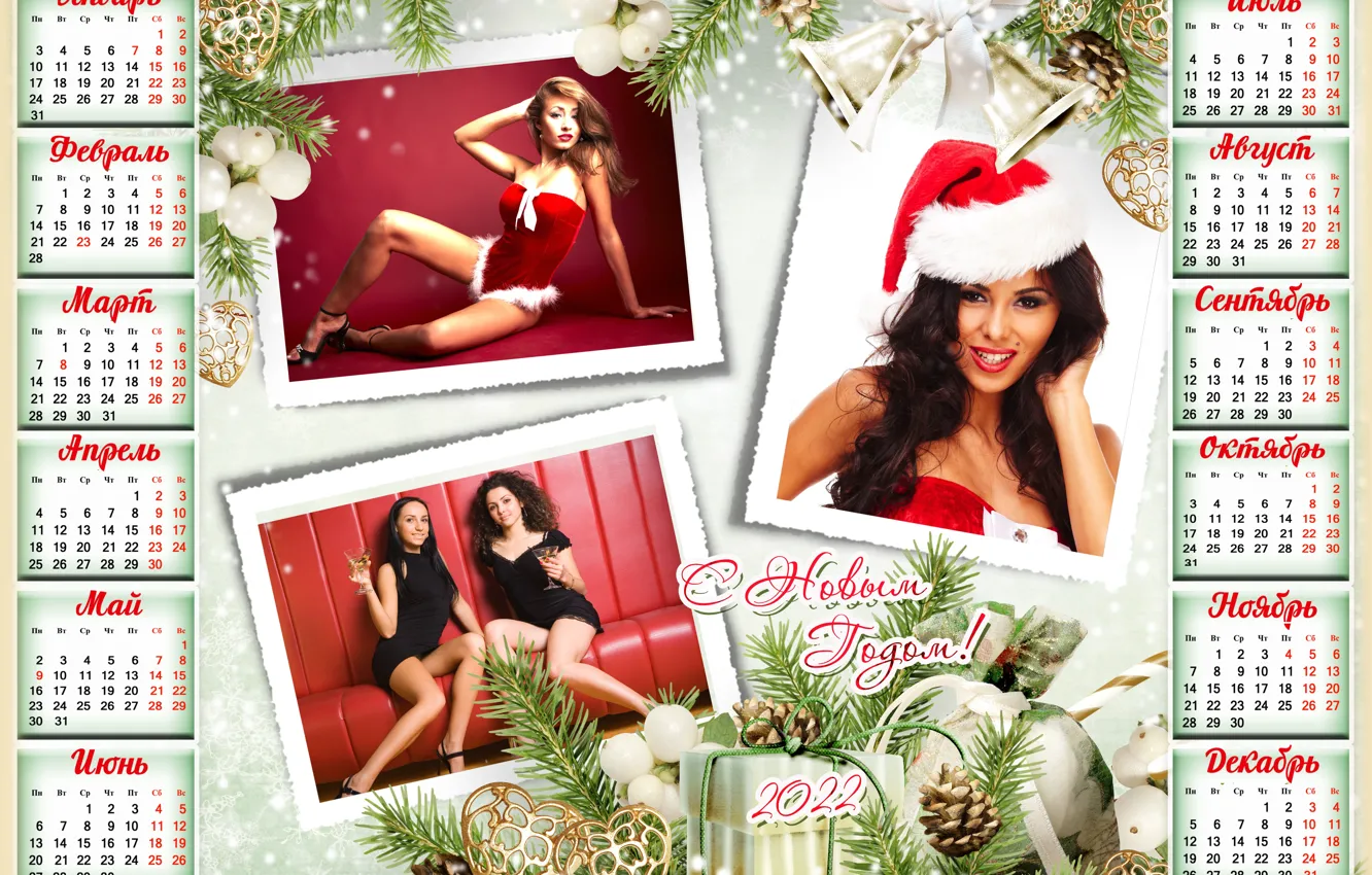 Photo wallpaper girl, new year, calendar, 2022