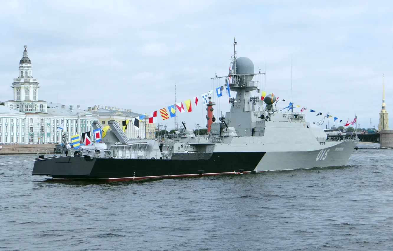 Photo wallpaper ship, rocket, small, Makhachkala