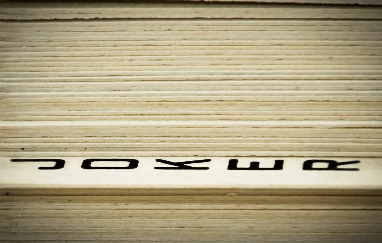 Photo wallpaper macro, map, Joker