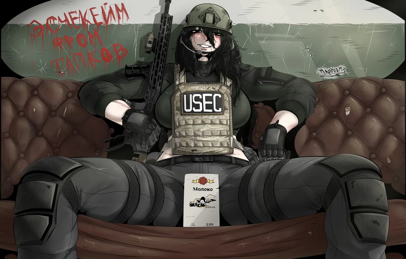 Photo wallpaper milk, anime, Escape from Tarkov, EFT, MastCom0